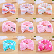 Korean hair band wash face mask hair hoop cosmetic bag Turban Head cover Mori womens cute female bow hair band