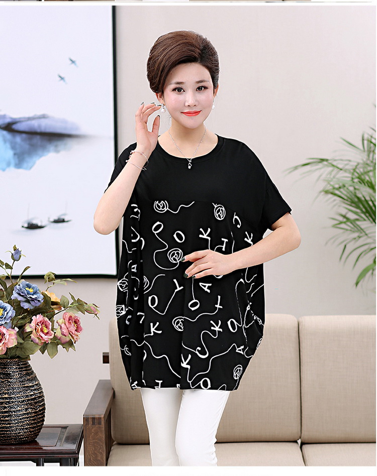 Chất béo mẹ ăn mặc của phụ nữ mùa hè của phụ nữ ngắn tay t-shirt trung niên cộng với chất béo XL top trung niên mm phụ nữ váy đầm tuổi trung niên