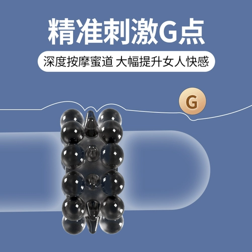 沃色 Шарик для пениса, противоэякуляционное стопорное кольцо для спермы, мужская секс-игрушка для пар, чтобы поделиться SM, крупномасштабная игрушка для задержки секса