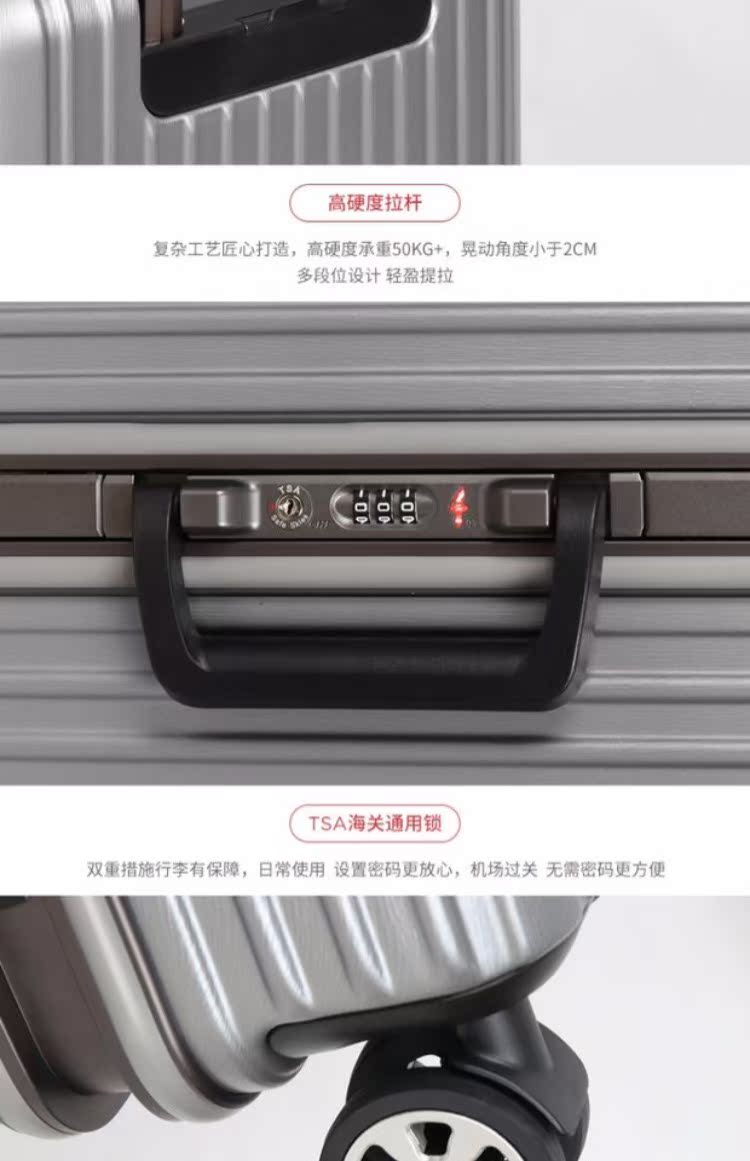 Zinghome tự nhiên đánh thức vali POLO với vỏ xe đẩy khóa TSA có thể lên hộp khóa bánh xe vạn năng câm vali rimowa