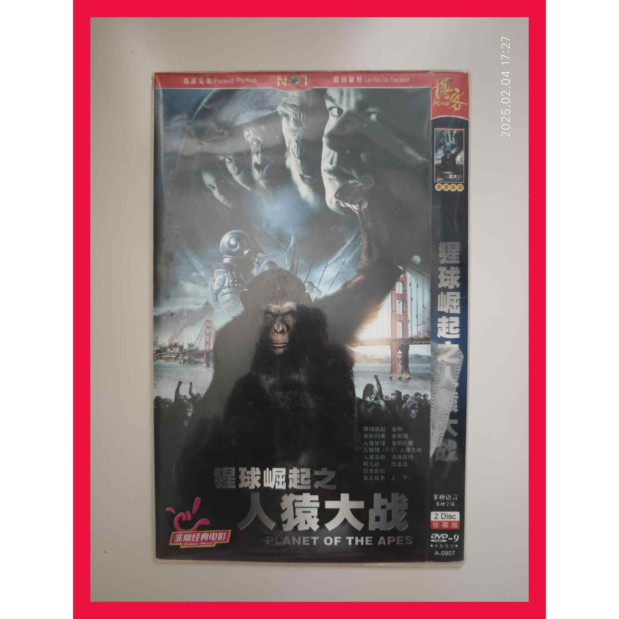 File:Lake Powell in Arizona.jpg - 维基百科，自由的百科全书, image size:2118x2118