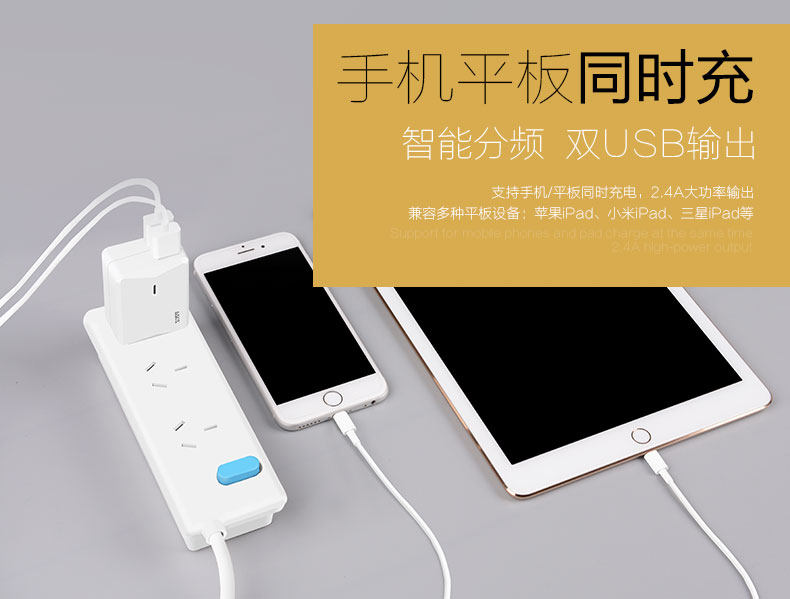 chargeur PZOZ pour téléphones APPLE APPLE IPHONE6 - Ref 1291097 Image 15