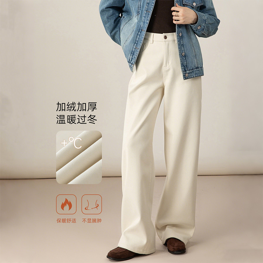 深蓝色牛仔裤👖在冬天穿真的保暖吗?聊聊2026冬季流行趋势