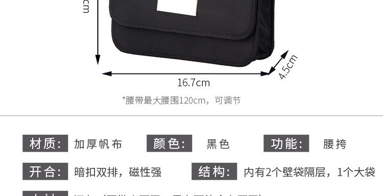 2815 túi vải làm việc hướng dẫn mua sắm túi nhân viên bán hàng trang sức cửa hàng hướng dẫn mua sắm túi miễn phí để làm logo 	túi đeo hông cho thợ điện	