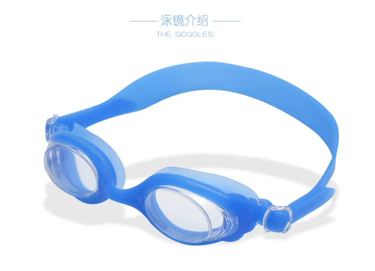Mũ bơi cho trẻ em thiết lập mũ chống nước chống sương mù học bơi hoạt hình mũ bơi silicone - Goggles