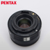 Pentax (PENTAX) ống kính máy ảnh SLR DA 35mm F2.4 ống kính Thủ - Máy ảnh SLR lens máy ảnh Máy ảnh SLR