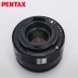 Pentax (PENTAX) ống kính máy ảnh SLR DA 35mm F2.4 ống kính Thủ - Máy ảnh SLR máy ảnh nikon i máy ảnh fujifilm i ống kính nikon Máy ảnh SLR