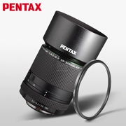 Pentax (PENTAX) ống kính máy ảnh SLR DA ống kính zoom 55-300mm WR - Máy ảnh SLR