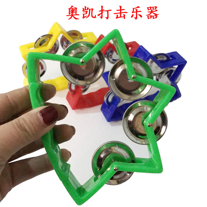 Công ty khuyến mãi nhạc cụ gõ trẻ em Orff Giáo dục sớm dạy học đồ chơi âm nhạc Năm sao Vòng nhựa - Đồ chơi nhạc cụ cho trẻ em đàn piano cho trẻ em
