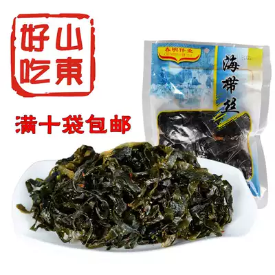 Kelp Silk open bag ready-to-eat spicy food dry goods spring Ming childhood taste 10 packs of super snacks 80g1