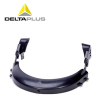 Delta 101403 face screen bracket Helmet bracket Face screen bracket protective face screen Labor protection face screen