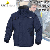 Delta 405116 waterproof breathable cold clothing PU point plastic breathable coating rainproof breathable lightweight and comfortable
