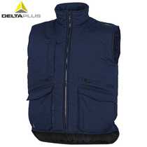 Delta autumn and winter vest Winter cold suit Warm vest cold vest Winter work vest jacket