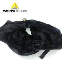 Delta warm hat lining