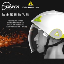 Delta 102005 Cap Factory Site Anti-arc ABS Anti-metal Melt splash Insulation Protective Lining