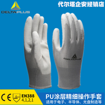 Delta 201705 mechanic repair auto repair breathable fine operation PU dip coating Non-slip wear-resistant oil-proof gloves