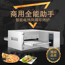 MEP-18H hot air circulating oven commercial baking pizza oven crawler pizza electric oven