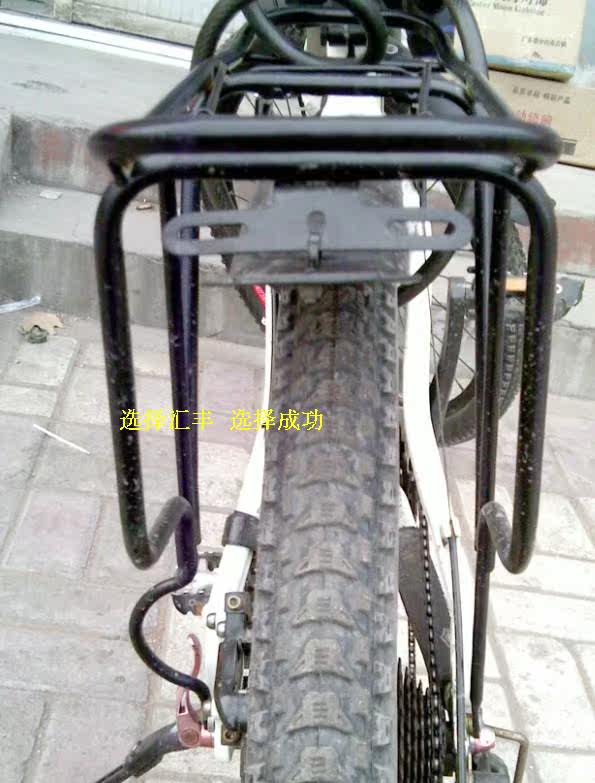 Porte-bagages pour vélo - Ref 2415853 Image 4