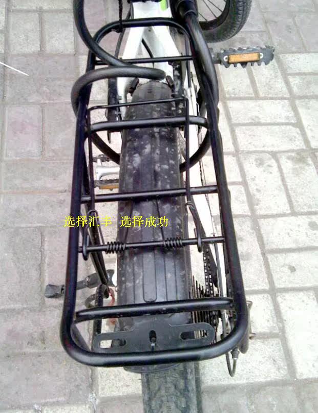 Porte-bagages pour vélo - Ref 2415853 Image 5