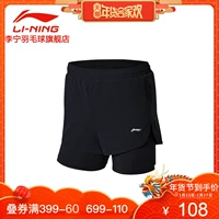 Quần short thể thao cầu lông Li Ning đích thực 2018 Quần nữ thi đấu thoáng khí và nhanh khô AAPN038 các hãng vợt cầu lông