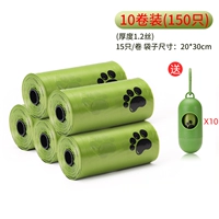 Толстые модели выбора мешков 10 объемов 150 [Устройство распределения таблеток*10]