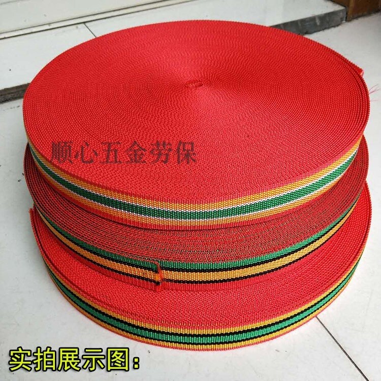 Color cargo binding rope Cart rope Cargo strap Horse strap Riding binding belt Tensioner brake rope