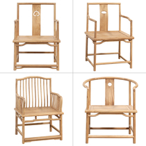 Tea drinking chairOld elm furniturePaint-free tea table chairNew Chinese style armchairOfficial hat chairSolid wood table and chairClub Zen chair