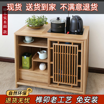 Tea cabinet old elm paint-free furniture tea table water boiling cabinet solid wood tea cabinet old elm water boiling cabinet