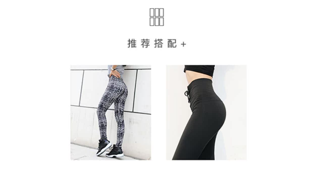 Nữ hoàng yêu thể dục thể thao vest bra chống sốc thu thập rập khuôn corset chạy yoga hỗ trợ cao bra tập gym