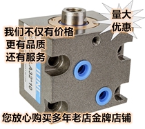 Mini ILA vertical fixture thin hydraulic square mold small cylinder horizontal CX-LA25 * 20*10*30*40