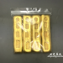 Antique antique gold ingot gold bar Fu Lu Shouxi Gold bar Full set of gilt brass antique crafts package mail