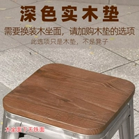 Темно -коричневая подушка с твердым деревом, чтобы сменить деревянную поверхность, пожалуйста, купите больше