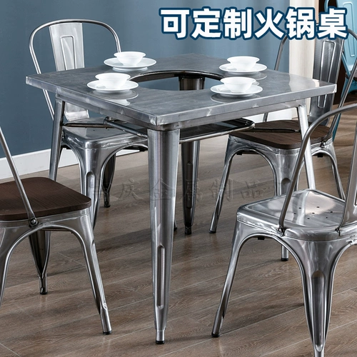 Столовый стол с нержавеющей стали.