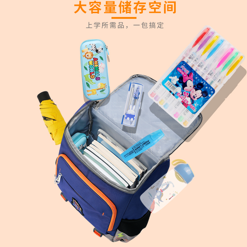 Childrens schoolbag chàng trai nam và nữ 1-3-4-6 lớp 3456 ba lô để giảm bớt gánh nặng của bé trai sườn núi.