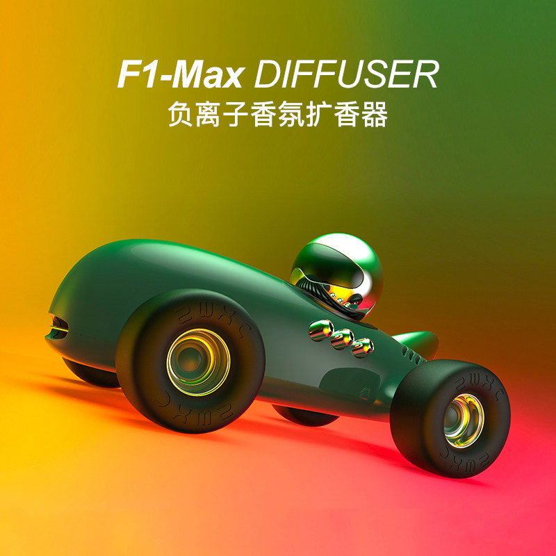 Car perfume seat F1 Max negative ion air purifier office creative aromatherapy car interior ornaments