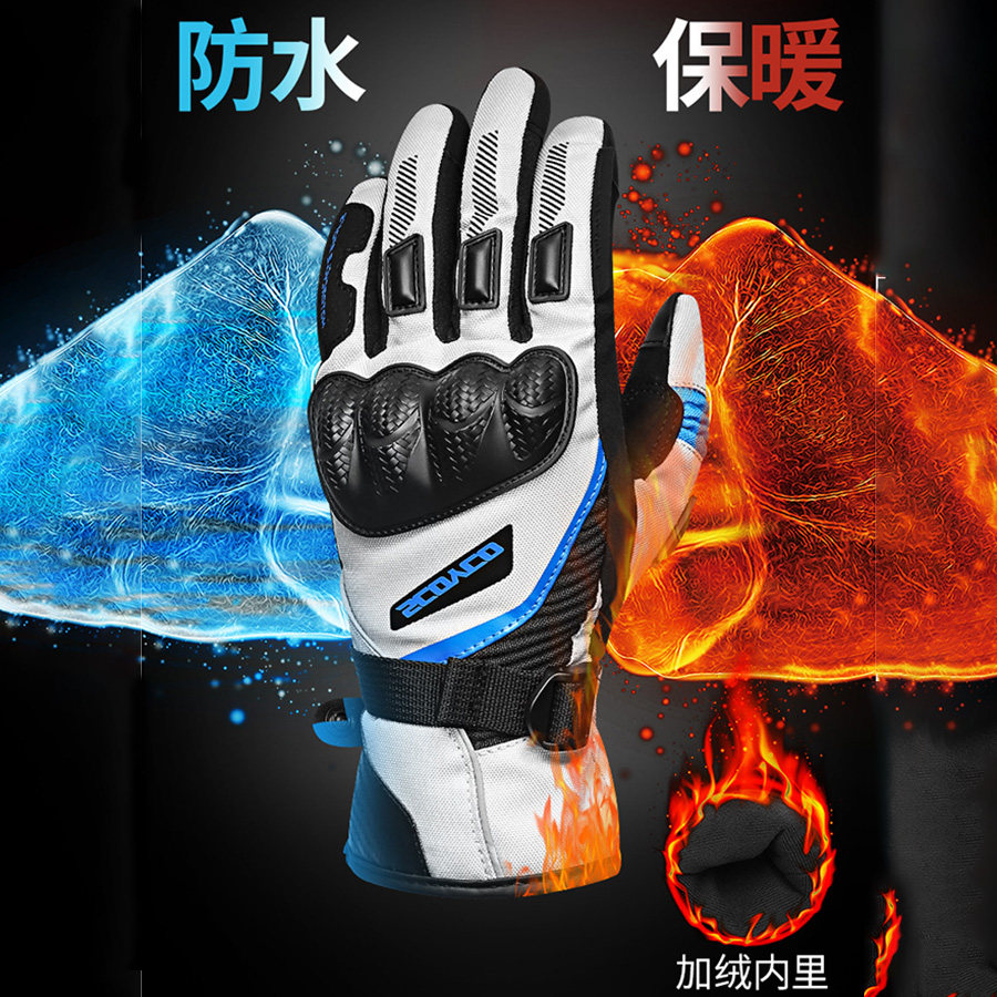 Gloves Male riding winter Anti-chill Warm Water Resistant locomotive Locomotive Rider equipped female windproof race feathers SCOYCO