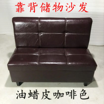 New storage stool backrest small sofa double test shoe bench long stool accommodating stool bedstool tailstool bedroom sofa minimis