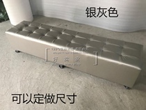 Try changing shoes Bench Strips Bench footrest Clothing Shop Shoes Shop Leather Sofas Bench Hairdressage Shop rest stool Stool Tailstool