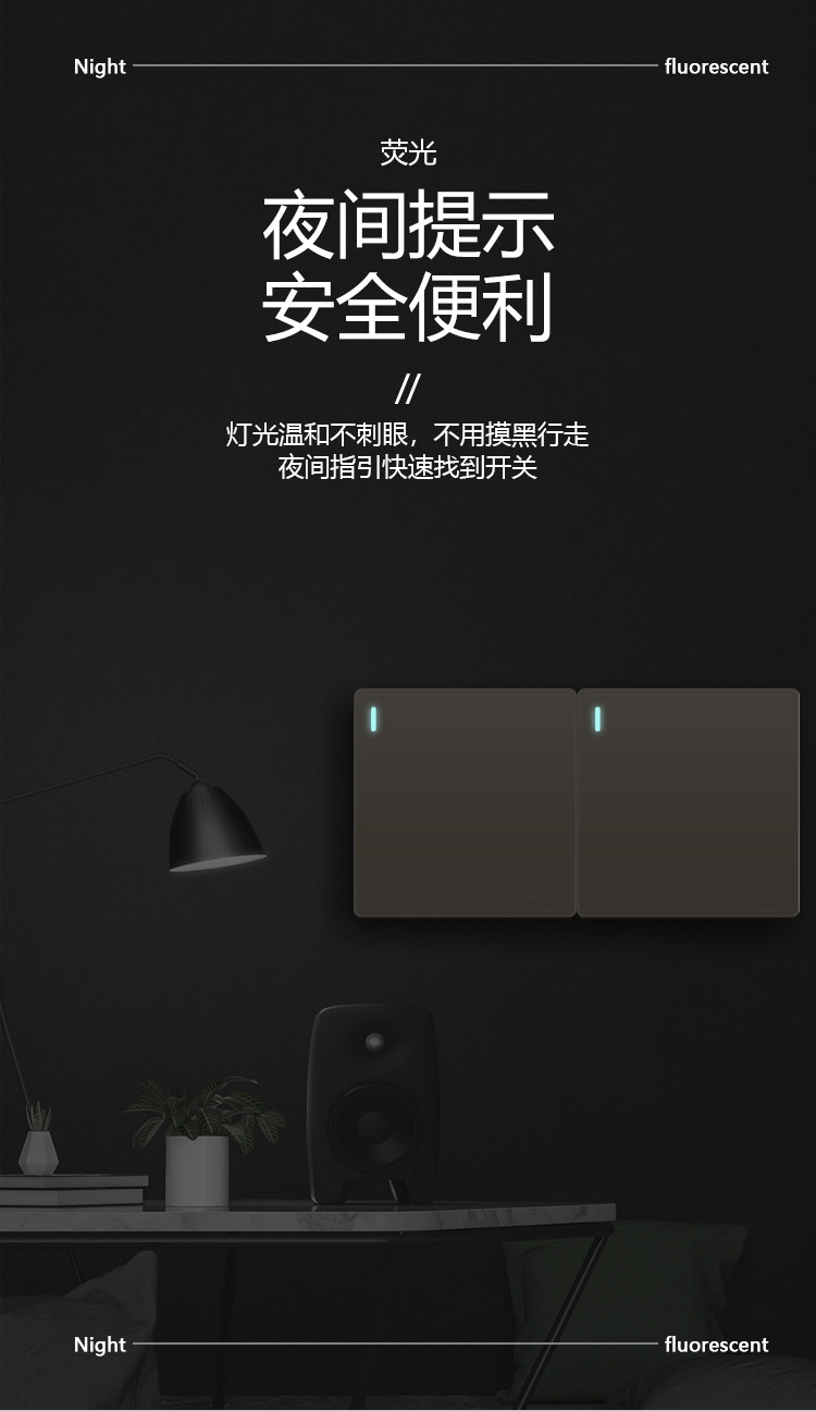 Детали Dabin page_05.jpg
