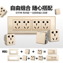 Household 118 type switch socket small large box panel switch double control core small five hole socket health module