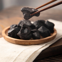 Jinlian Agriculture Polygonatum Polygonatum Nine Steamed and Nine Sun-dried Polygonatum japonica Jiuhua Mountain cooked Polygonatum japonica eat half a catty directly 2 pieces