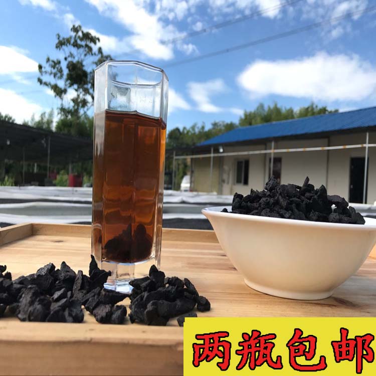 Hard - thick Jiuhua Mountain selected Huang - precision slice handmade slice uniform and bubble water more convenient for two bottles