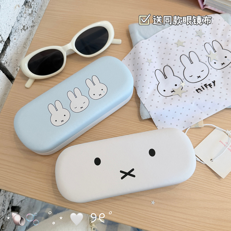Miffy Bunny Glasses Case, Glasses Cloth, High-Value Storage for Girls, Cute, Compact, Anti-Pressure Sunglasses, Portable for Students