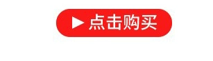 Áo sơ mi nữ cổ cao chạm đáy mùa thu đông 2018 Quần áo trẻ em in hình bé trai áo sơ mi màu rắn ngoại quốc quần áo trẻ em nam