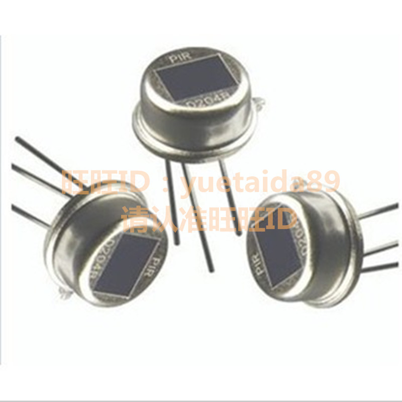 D203S D203B D204S D204B D205S human body infrared sensor new original PIR thermal release