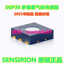 SGP30 Gas Sensor Chip SGP40 Carbon Dioxide SGPC3 Air Quality SGP30-2 5K Module