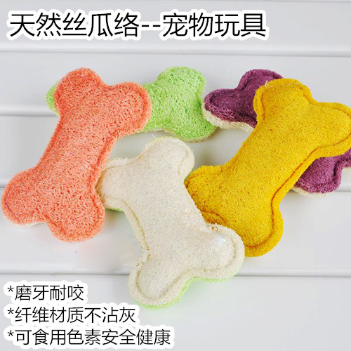 Dogs are good to play with the bone-type silk melon to nibble the tooth-cleaning teeth toy (small number of 2 clothes)