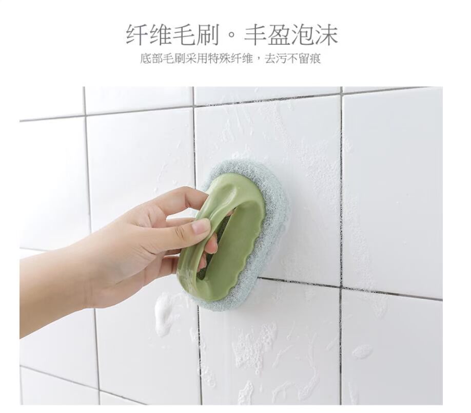 Cửa hàng bách hóa phong cách Nhật Bản rửa nồi bàn chải làm sạch bàn chải có tay cầm khử trùng bàn chải nhà tắm bàn chải gạch phòng tắm - Thiết bị sân khấu đèn led chiếu sáng