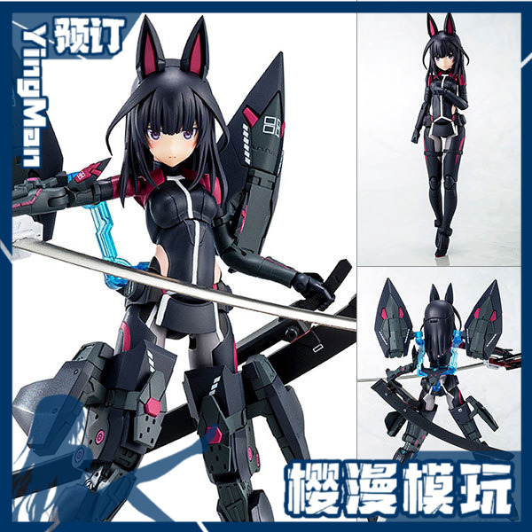 Sakura Manmo Playing with the Goddess of Kotsuya Installation Azuma Kaede-chuan Movable Model Special Edition