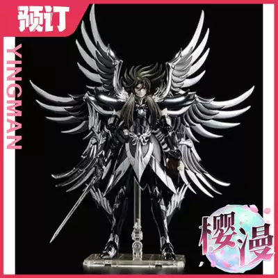 Sakura Man Bandai Holy clothes myth EX Saint Seiya Underworld Hades ex 20th edition scheduled